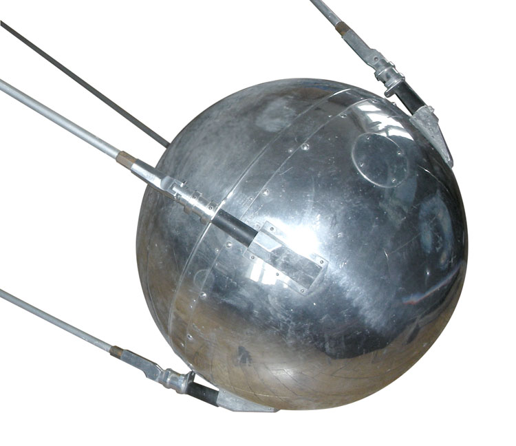 Когда был выведен первый спутник. Спутник 1 первый искусственный Спутник земли. Первый искусственный Спутник земли СССР. Спутник 1 СССР. «Спутник-1», первый искуссттвенный Спутник.